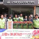 성심유통