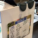 9172춘천닭갈비 이미지