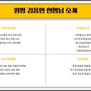 아르스수학학원
