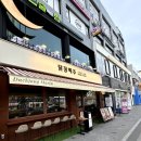 구로-구로-구로-1646 | 구디술집 굳이 꼭 찾아서 먹어야 하는 닭장맥주 방문 후기🍗