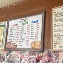 서촌목장 이미지