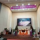 바울지역아동센터 이미지