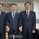 대신전기 이미지