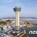 영광타워
