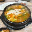 싱싱도매횟집 네이버블로그