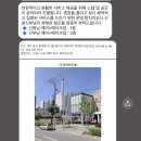 W6. 스튜디오 촬영은 어디서 할래?-대구 소나르스튜디오 촬영 후기(대구 꼼나나브라이드 메이크업 후기)