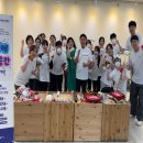 의정부 퓨전문화관광홍보관 이미지