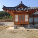 지우건축사사무소 - 강남구 테헤란로 323 | 지우건축사사무소