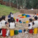 유아숲체험원(1) 이미지