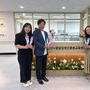 발달장애인병생교육센타 개관 이미지