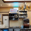 목촌 나주곰탕 왕갈비탕 이미지