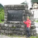 버스종점 이미지