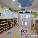 보듬이유치원 이미지