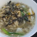 까꾸리면사무소 이미지