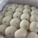 궁 잔기지떡 이미지