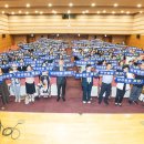 계양구청대강당 이미지