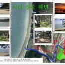 슬로우 펜션 이미지