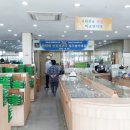 전남생약협동조합 이미지