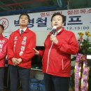 동삼3동-2 이미지