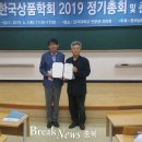영동축제관광재단 이미지