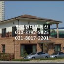 판교대표부동산중개 이미지