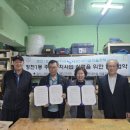 맑은마을 이미지