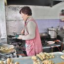 동네떡볶이 이미지