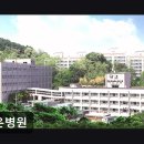 은혜요양병원 | [부천 요양병원/추천/후기] 가은병원 친절한 서비스와 전문 치료 제공