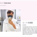 삼성생활예술고등학교 이미지