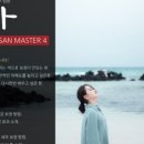 금강로 R 이미지