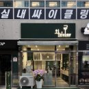 매치디자인 이미지
