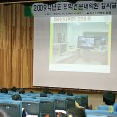 영남대학교 의학전문대학원 이미지