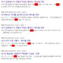 막내PC방 이미지