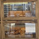 썬메일 베이커리 카페 | [광주 수완지구 카페] 소팡베이커리 소금빵 맛집 베이커리 카페