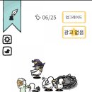 오리베로스 이미지