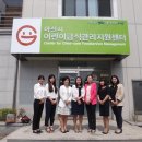 염치보건지소 티스토리