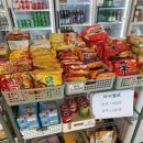 한뿔축산 이미지