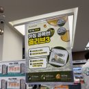 제일그랜드약국 이미지