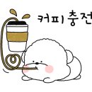리버스컴퓨터