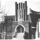 산정현교회 앞 이미지