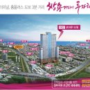 코아루할인마트 이미지