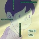 창비환경 이미지