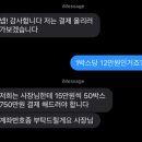 주식회사 자영
