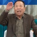 한무 이미지