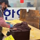 오색약국 이미지