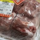 월곡축산 | 종암동 고기집 추천 지안축산 가성비고기맛집 종암맛집 정육점 월곡역