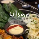 유곡로L 이미지