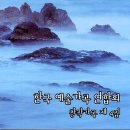 하이얀피아노 이미지