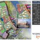 천지인약국 앞 이미지