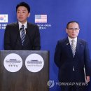 한미수지 이미지